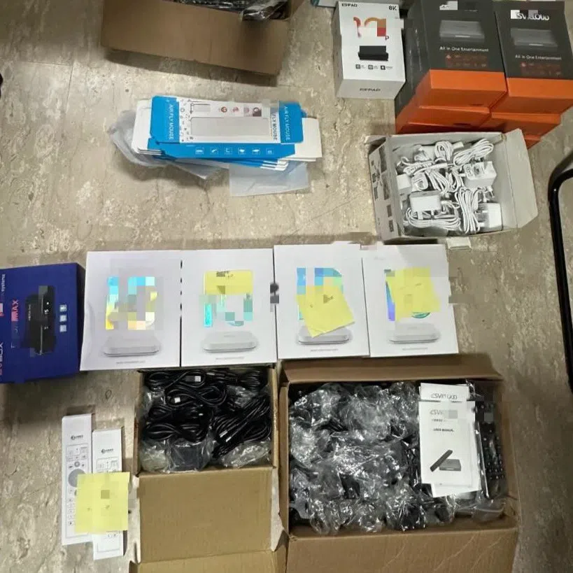 Peggy Yu Peng Hsueh-Shu had pleaded guilty to 14 counts of selling such devices which infringed the copyright of the Football Association Premier League.