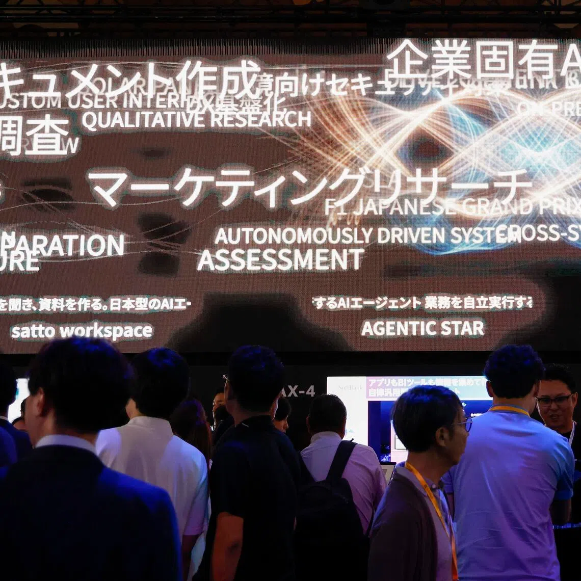 Japan is looking for tech talents beyond its shores in a bid to plug a severe labour shortage in its IT and chips sectors.
