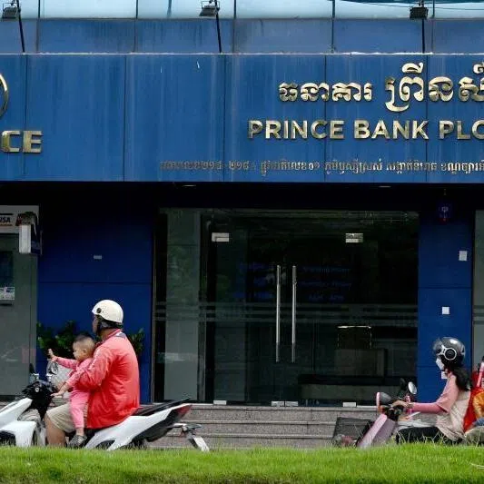 A branch of Prince Bank, a commercial bank under Prince Holding Group, in Phnom Penh. US authorities describe the Prince Group as one of Asia's largest criminal empires.