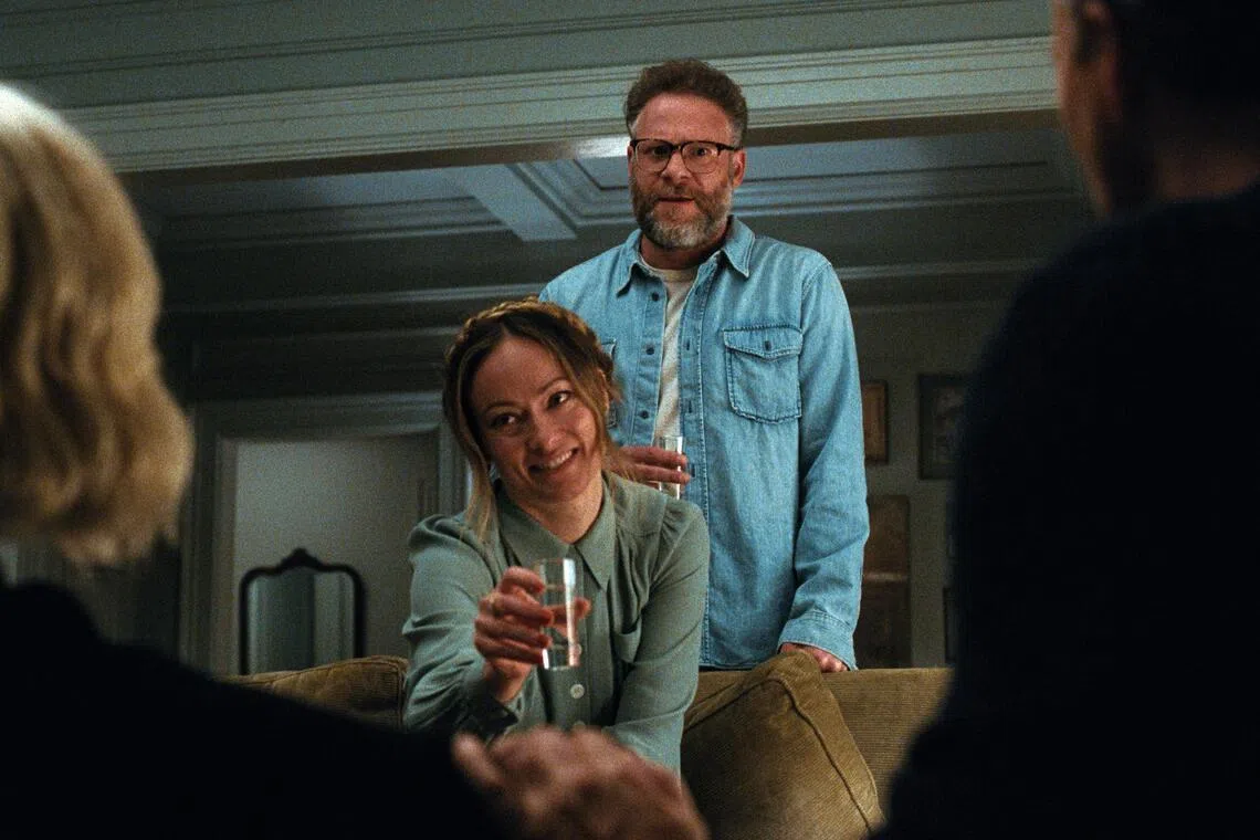 Olivia Wilde (left) and Seth Rogen in The Invite.