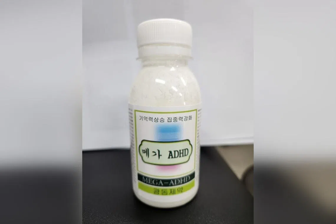 The drinks were introduced as a brain-boosting beverage for concentration and memory. 