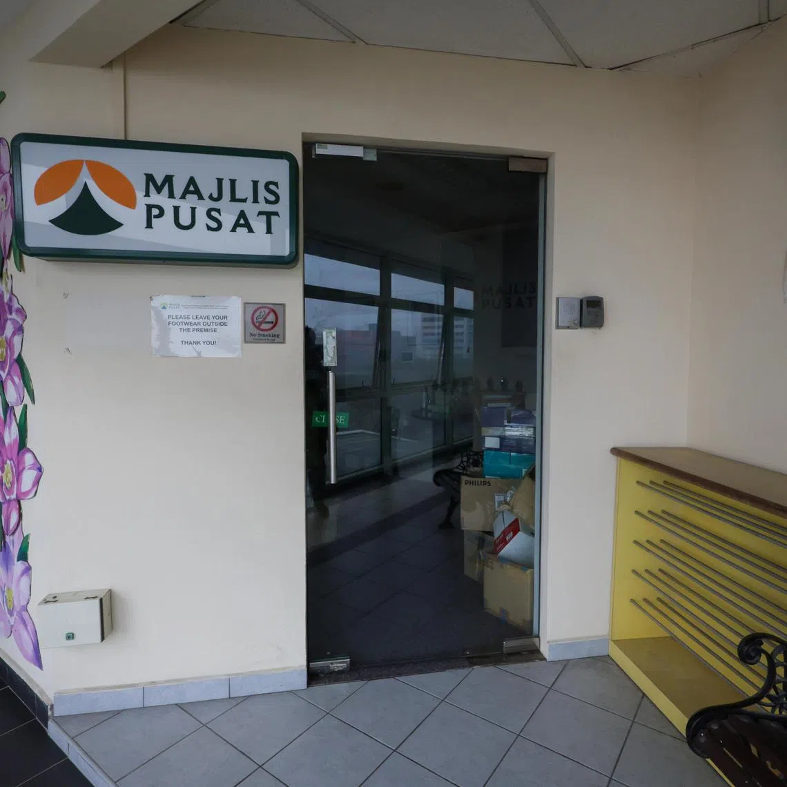 ST20240606_202490182288: Gin Tay/ ssmajl
Facade of Majlis Pusat Singapura, located in Toa Payoh Community Central Club, photographed on June 6, 2024.
