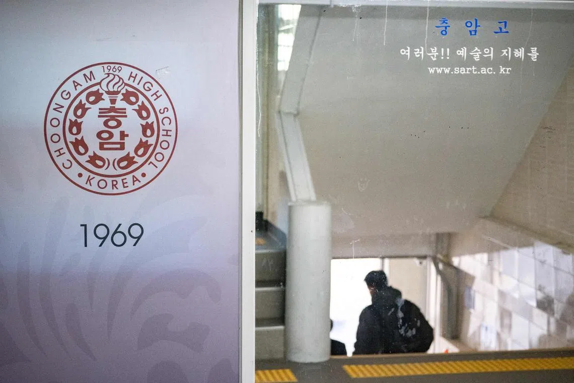 A logo of Choongam High School is pictured inside the campus in Seoul on December 6, 2024. Key figures in South Korea's failed martial law bid share one key connection: they are all graduates of a prestigious, all-boys school in Seoul. (Photo by Philip FONG / AFP) / To go with AFP story SKorea-politics-unrest-education, FOCUS by SHIM Kyu-Seok
