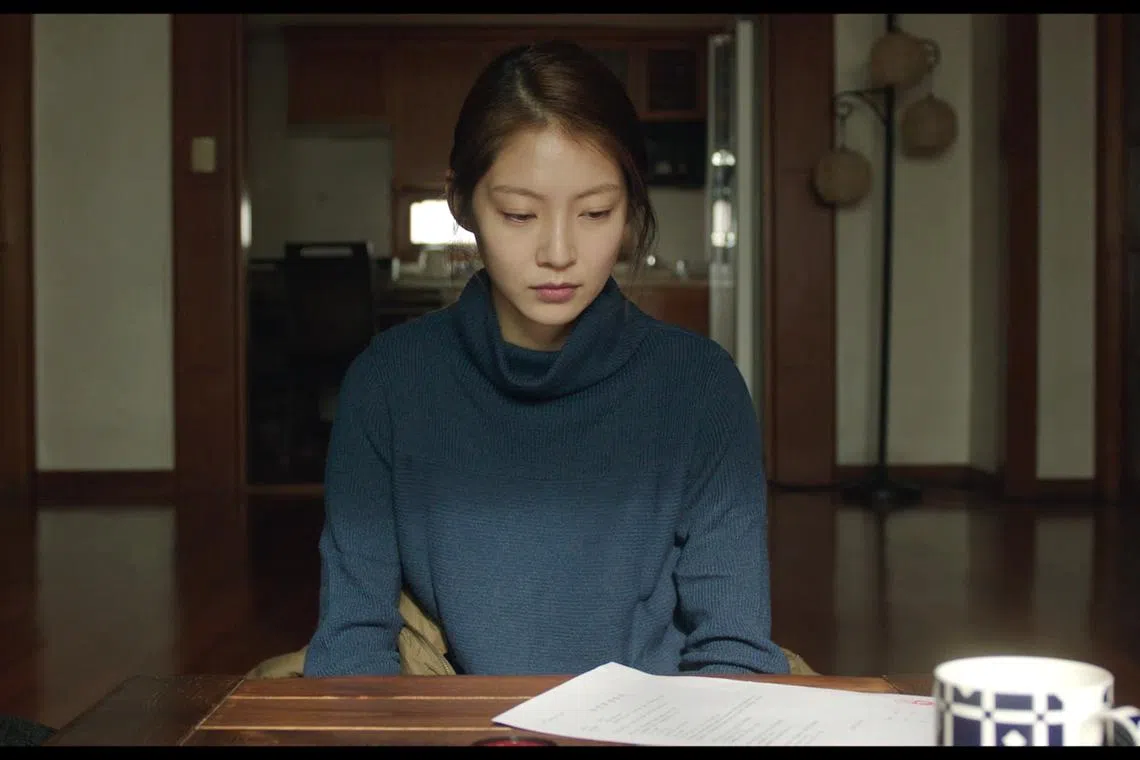 Actress Gong Seung-yeon in a still from the South Korean film Aloners.

