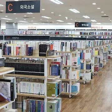 Some experts say books are increasingly seen as an effective tool for finding a compatible match.