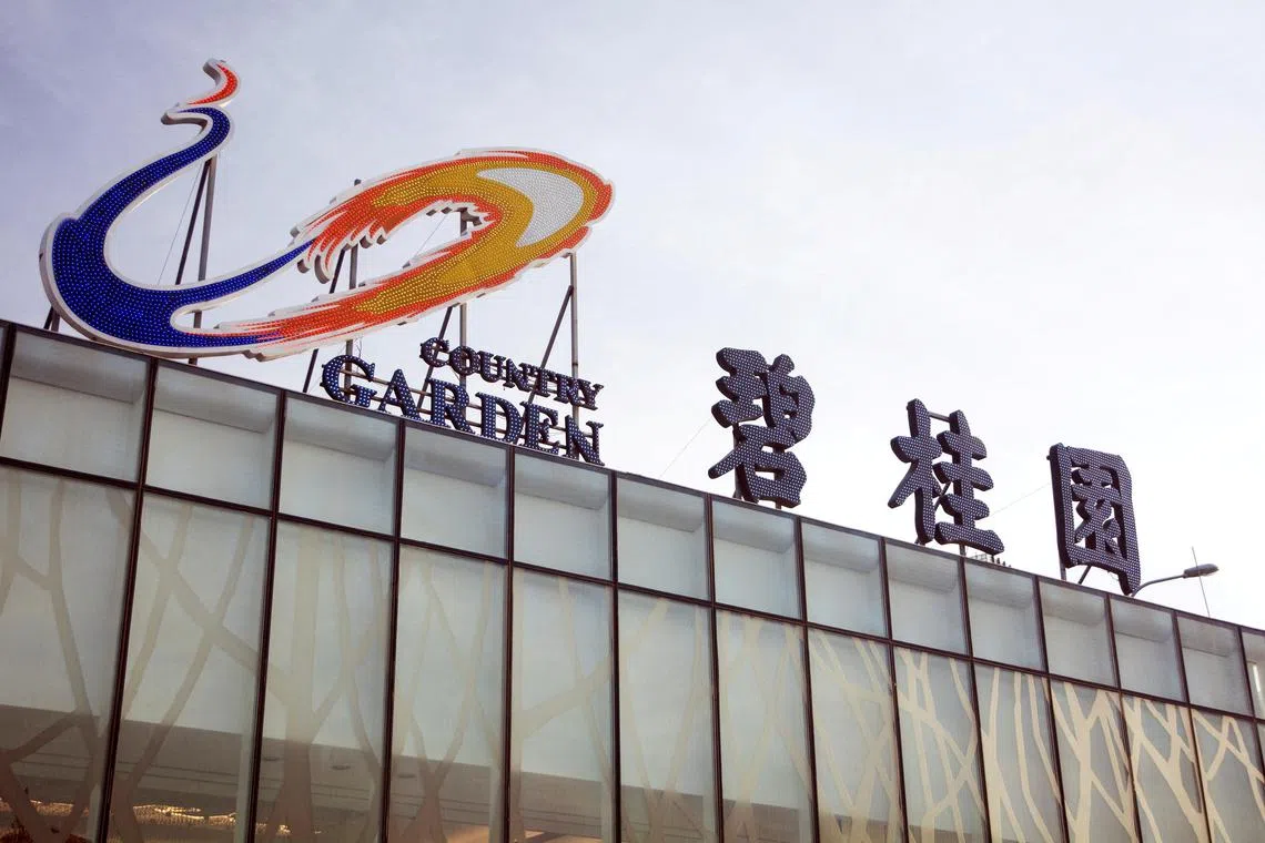 Less than two years after China Evergrande Group’s default sent shockwaves around the world, an even larger Chinese developer is on the brink. 