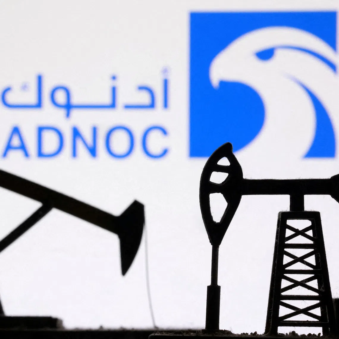 Tankers belonging to the UAE’s state-owned oil company ADNOC have been repeatedly targeted in the past few weeks.