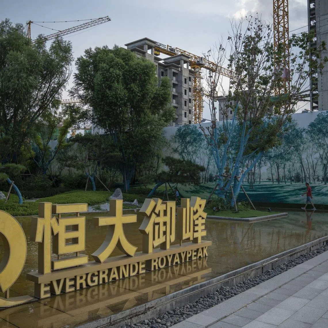 Ding Yu Mei's US$285 million (S$374 million) worth of properties are at risk of being seized or sold to repay Evergrande's  creditors