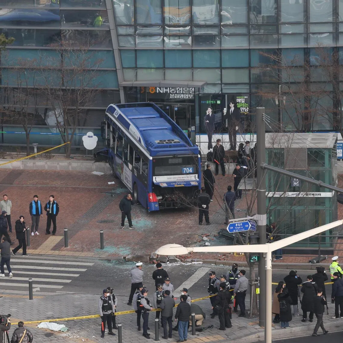 Several people are feared injured, including one believed to be in a serious condition.