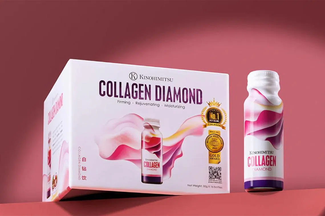 awcollagen - Collagen Diamond Drink by Kinohimitsu.


Credit to Kinohimitsu