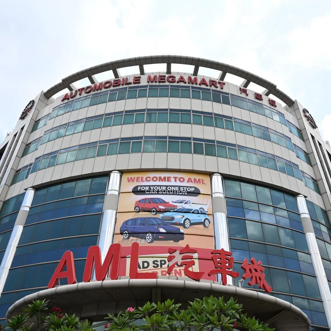 The lease renewal will allow the Automobile Megamart to continue operating until the end of 2040. 