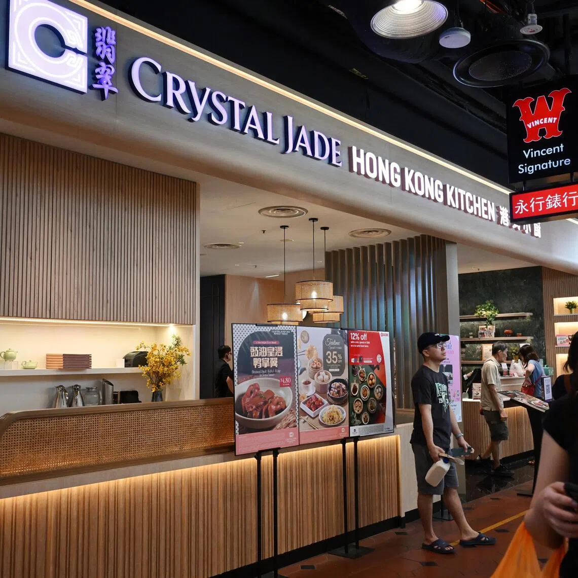The Crystal Jade outlet at Jurong Point on Sept 17, 2026.