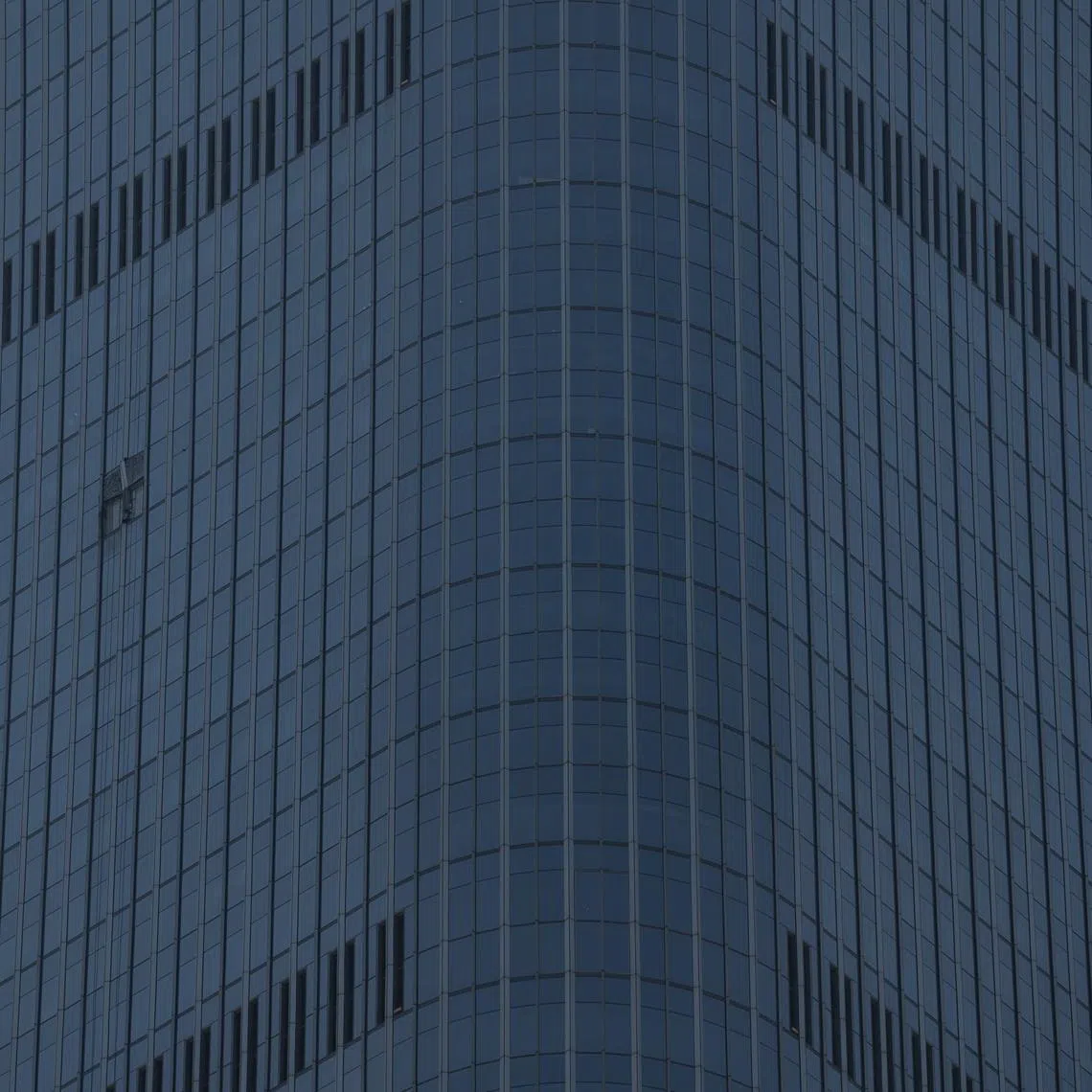 The 66-year-old man flew a light aircraft into the 528m CITIC Tower in Beijing’s central business district on June 26.