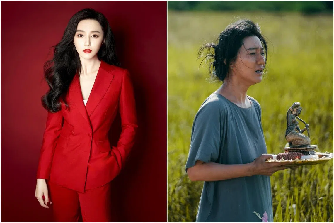Qingdao-born actress Fan Bingbing spoke with local media during a April 16 virtual interview about her role in the drama movie Mother Bhumi (2025).