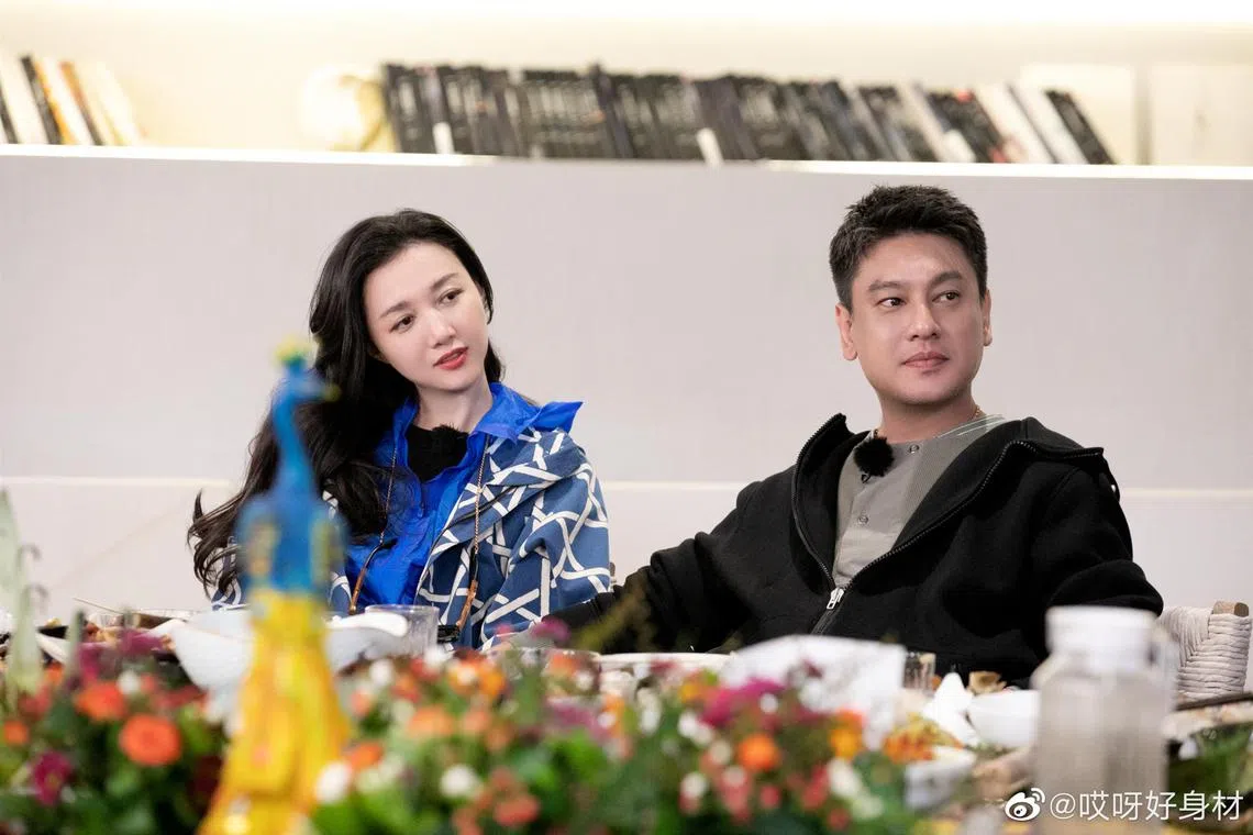 Ken Chu and his wife Han Wenwen on Chinese reality show Wow! Nice Figure.