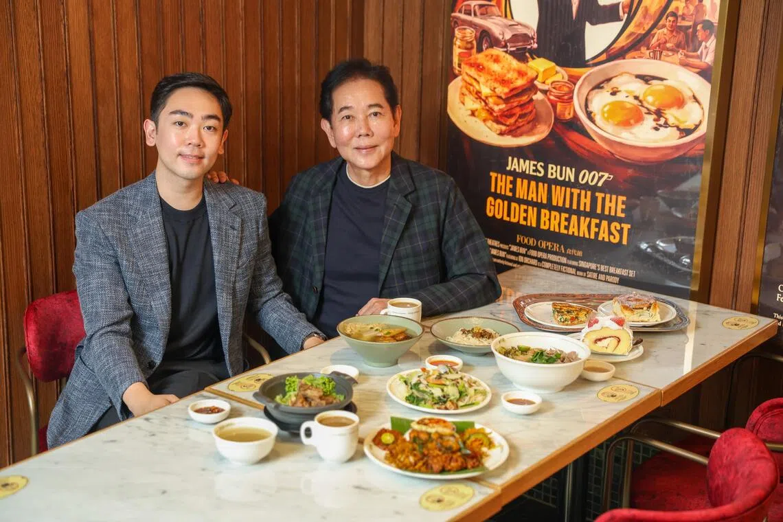 Both Quek and his son, Jonathan, place importance on design and aesthetics.