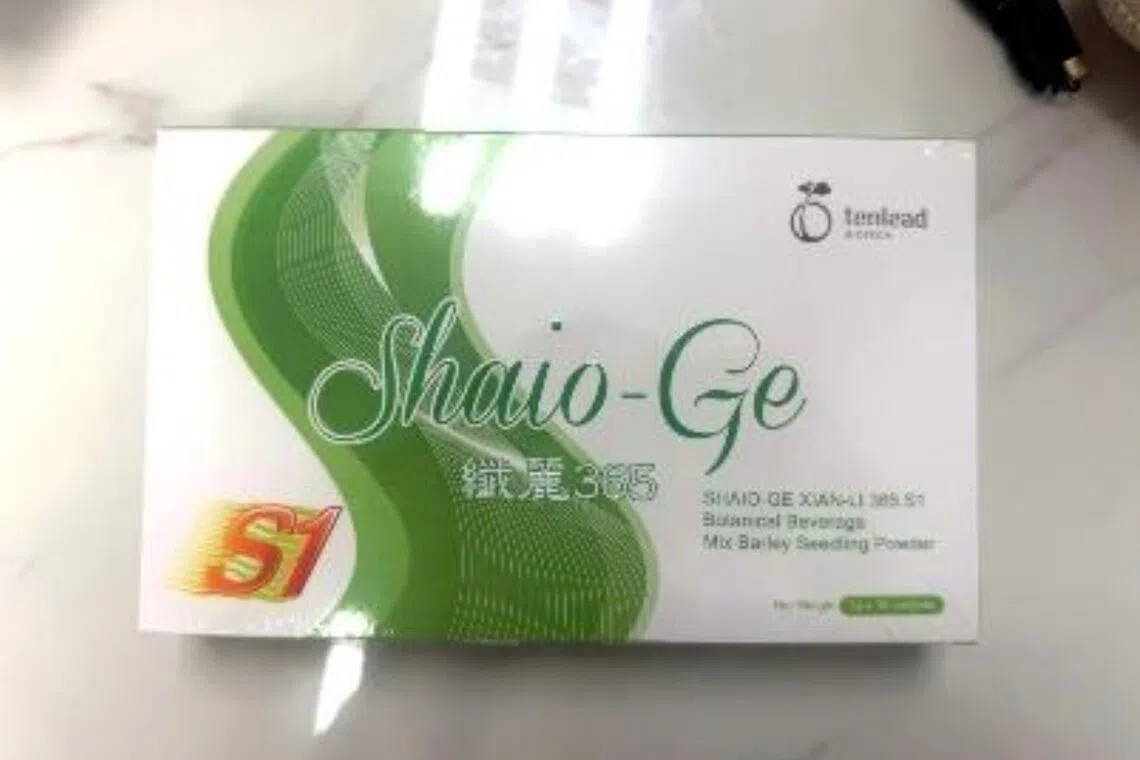 Shaio-Ge Xian Li 365 S1 Botanical Beverage Mix Barley Seedling Powder, from Taiwan, was found to contain sennosides, which are used to treat constipation.