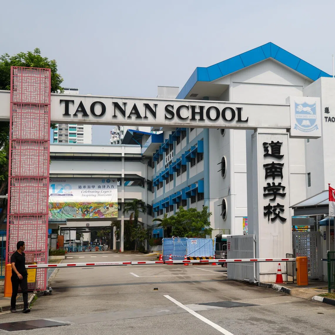 Tao Nan Primary School, one of the 12 schools on the new two-track system, will reserve more places for children living more than 2km away.