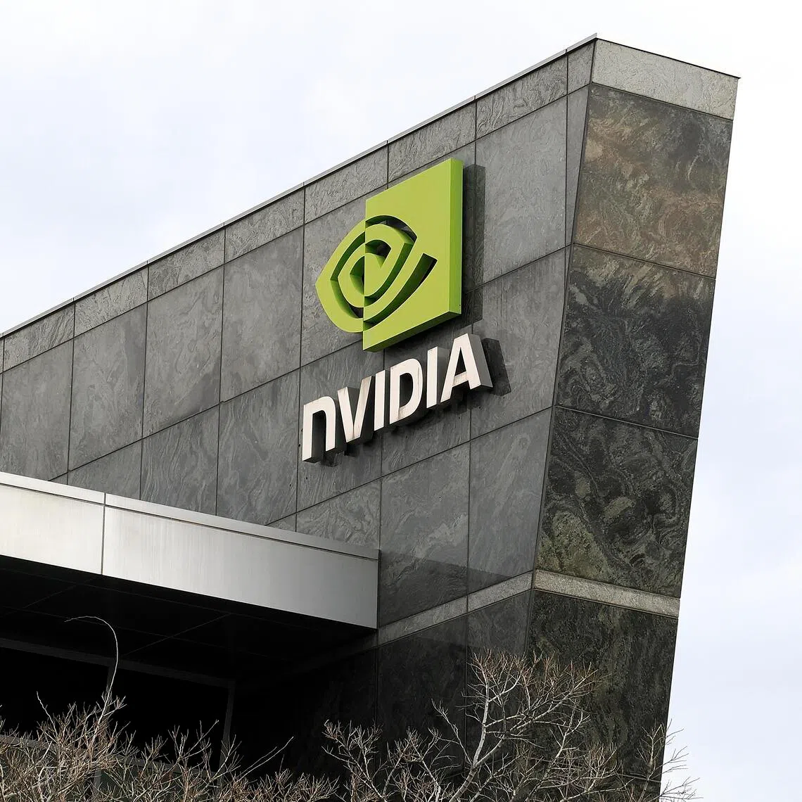 Nvidia building signage is seen outside the Nvidia Corporation headquarters in Santa Clara, California, on Feb 24. 