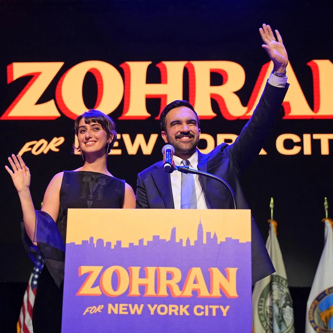 The new mayor will be sworn in at a private ceremony at the stroke of midnight on New Year’s Eve.