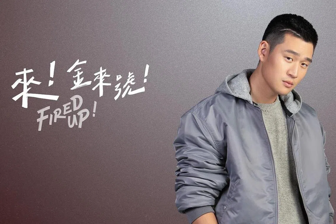 Eric Chou shaved his hair very short for the first time for the role, revealing the scars on his head from childhood.
