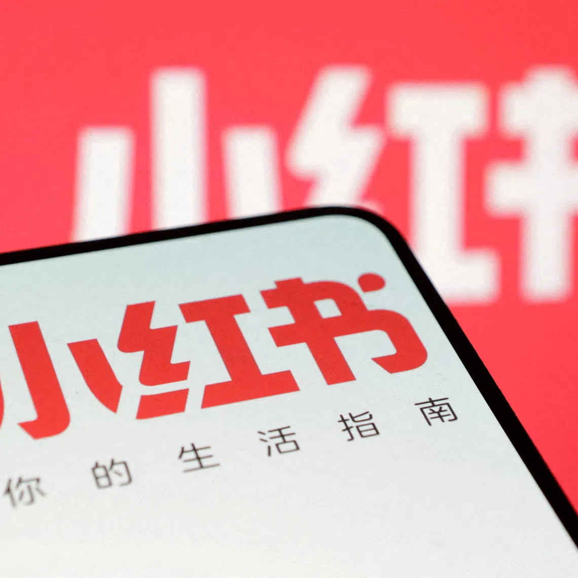 FILE PHOTO: RedNote, known in China as Xiaohongshu, logo is seen in this illustration taken January 15, 2025. REUTERS/Dado Ruvic/Illustration/File Photo