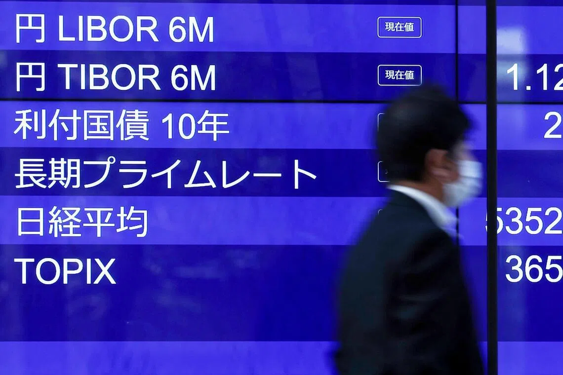 Japanese bond yields surged to record highs due to investor concern over PM Takaichi's plan for tax cuts and increased government spending.
