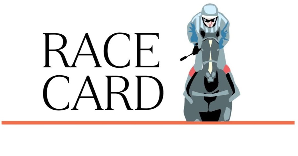 Race card for Oct 12