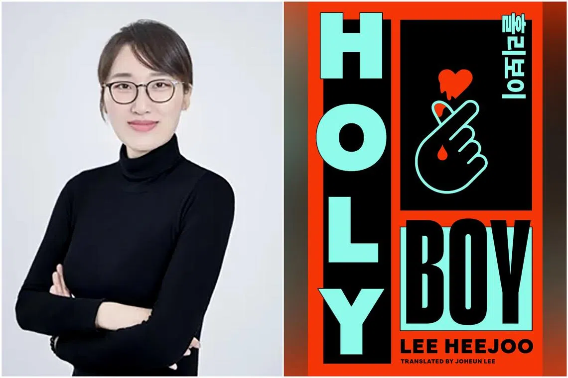 South Korean author Lee Hee-joo’s Holy Boy takes a stab at a twisted tale of fandom. 