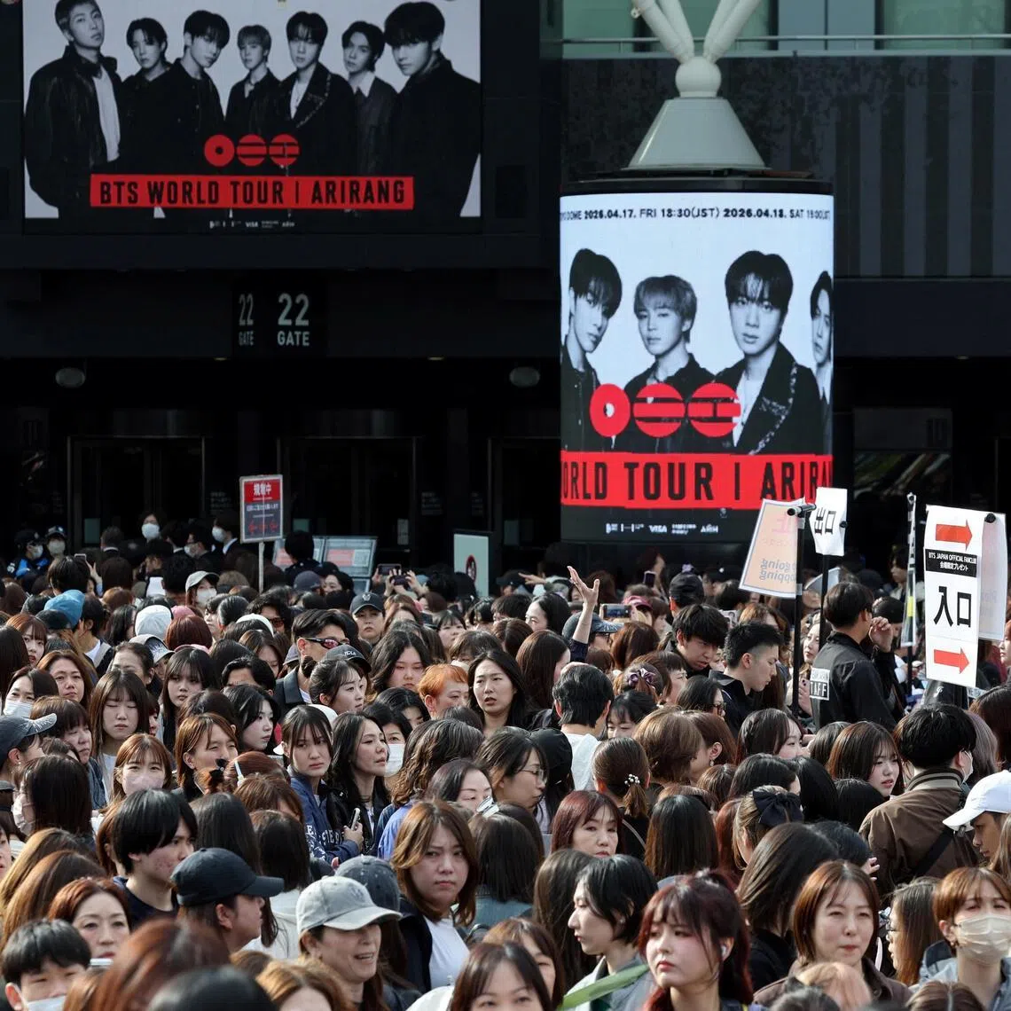 Tickets for all three shows reportedly sold out after going on sale in April, with each concert expected to draw more than 48,000 fans.