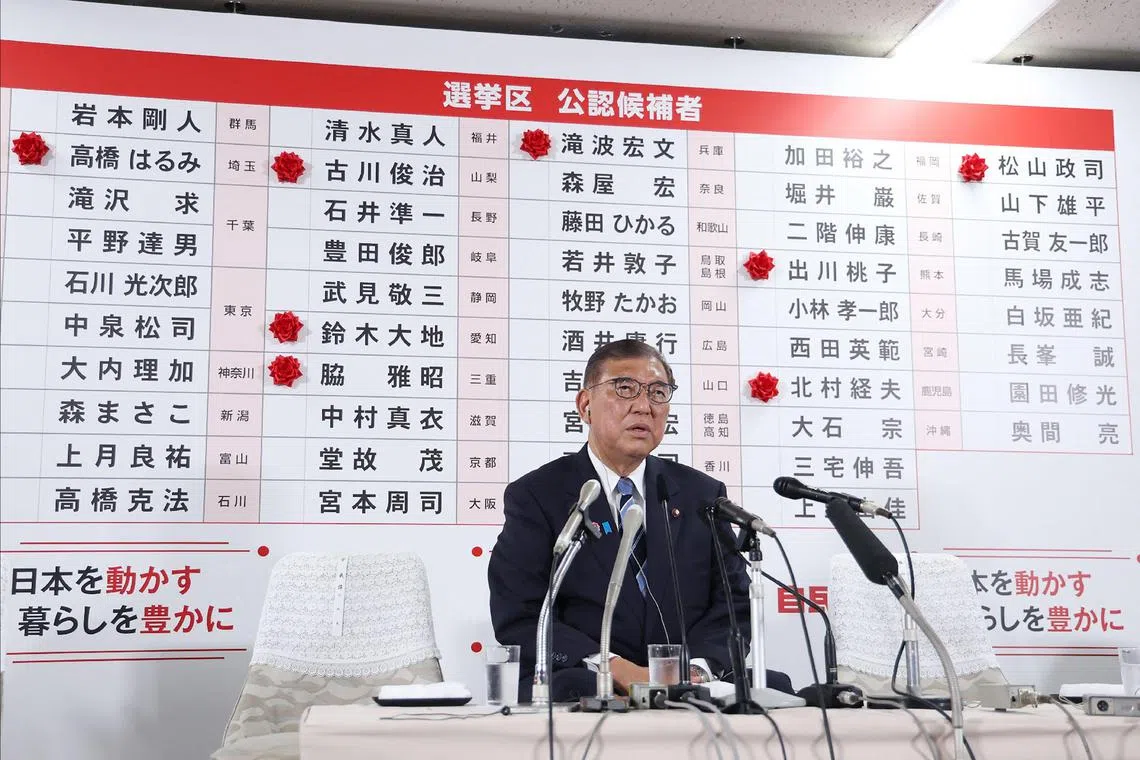 Japanese Prime Minister Shigeru Ishiba meeting the media following upper house elections, at the Liberal Democratic Party's headquarters in Tokyo on July 20.