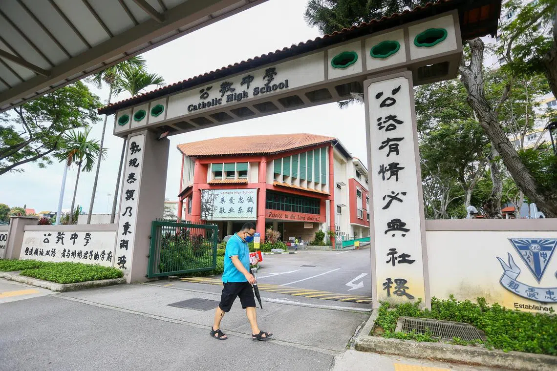 The entrance of Catholic High School at Bishan Street 22.
