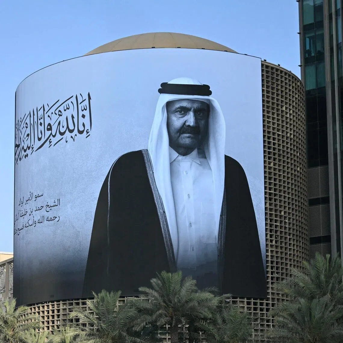 Former Qatari emir Sheikh Hamad bin Khalifa Al Thani died on the morning of July 12.