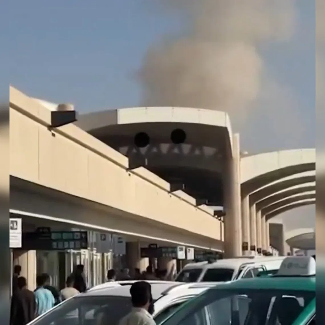 A screenshot from a video online reportedly showing King Khalid International Airport after the Oct 10 attack.