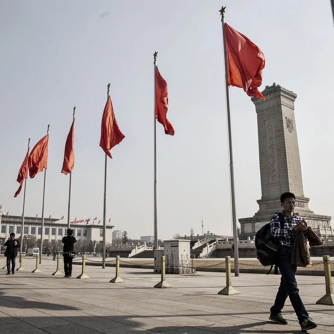 China government is likely aiming to fortify the economy in the face of rising external uncertainty.