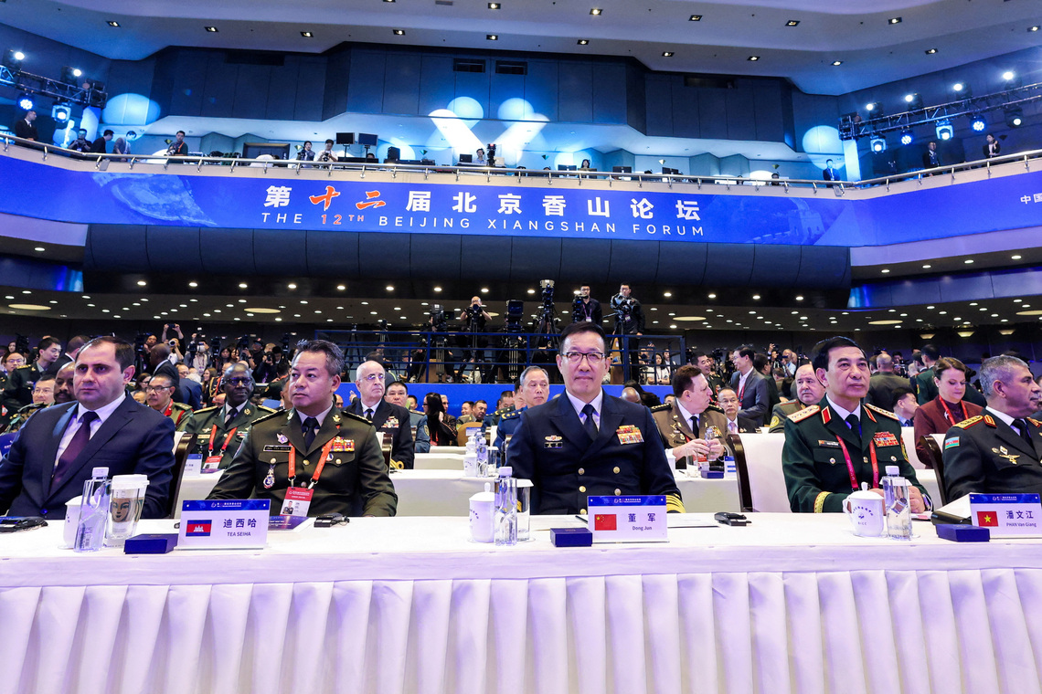 Armenia’s Defence Minister Suren Papikyan, Cambodia’s Defence Minister Tea Seiha, Chinese Defence Minister Dong Jun, Vietnam’s Defense Minister General Phan Van Giang, and Azerbaijan's Defense Minister Zakir Hasanov attend Beijing Xiangshan Forum in Beijing, China September 18, 2025. REUTERS/Maxim Shemetov REFILE - CORRECTING SURNAME FROM "PAPIKYANIN" TO "PAPIKYAN".