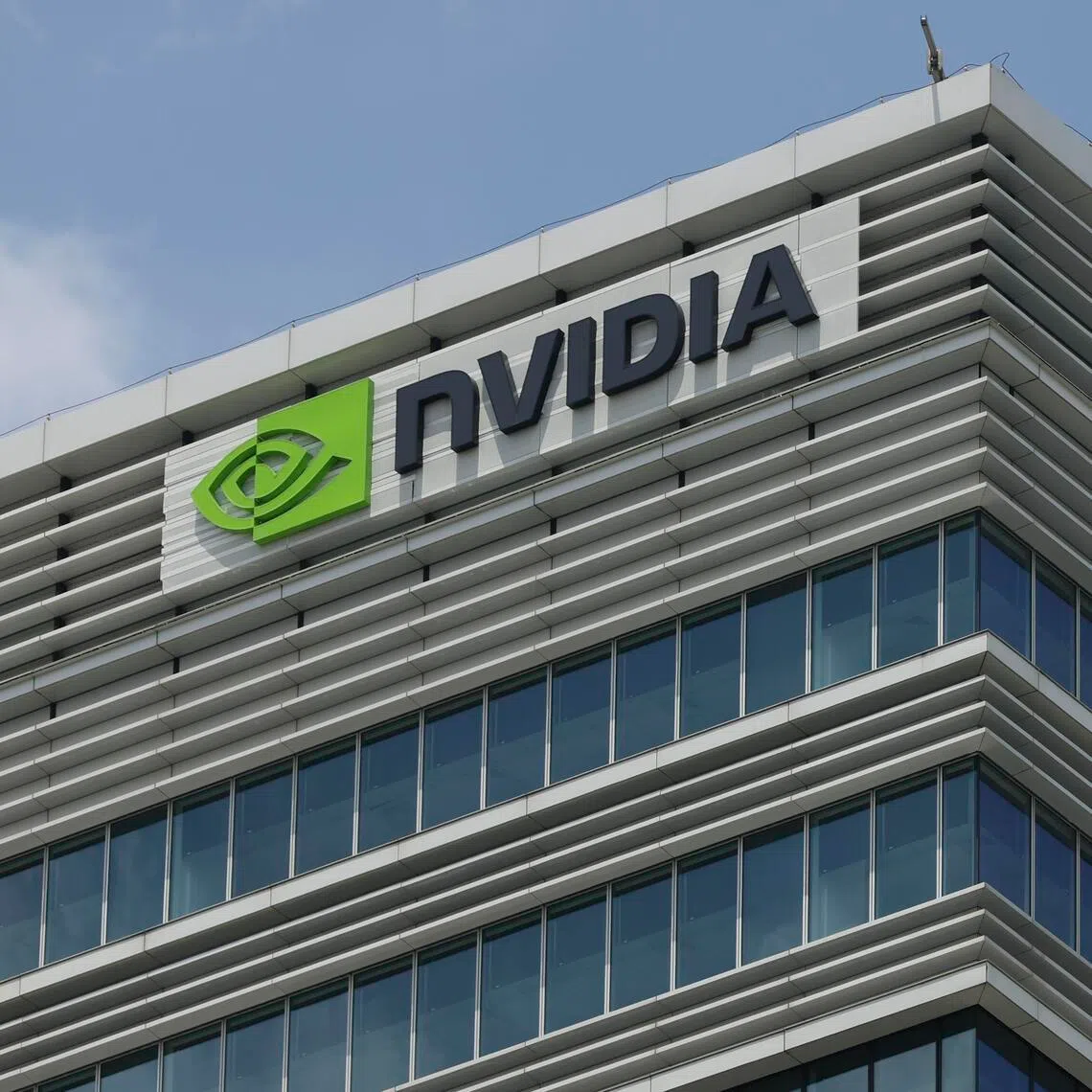 The US has restricted sales of AI chips made by companies such as Nvidia to China since 2022.