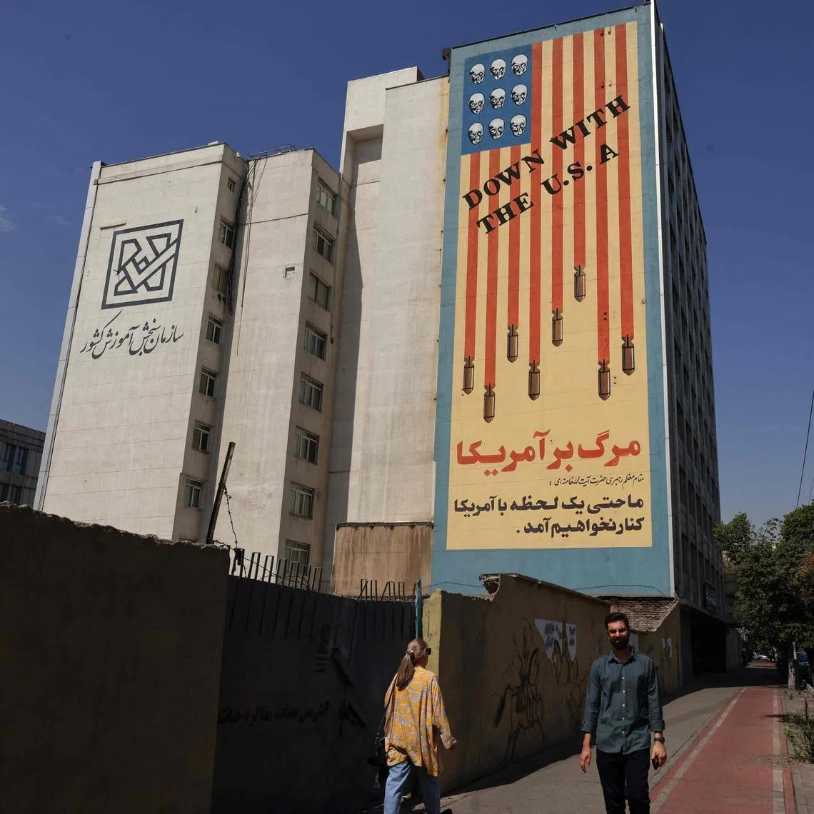 Iran’s Revolutionary Guards said on July 21 they hit US military targets including air defence systems in Bahrain and Kuwait, state news agency IRNA reported.