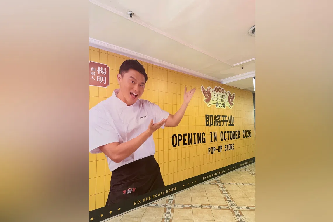 Photos circulating online indicate that the pop-up is expected to open in October.