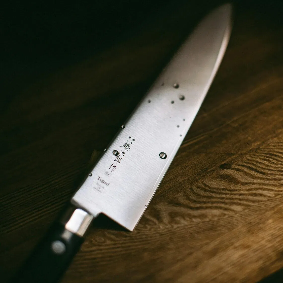 The court upheld the woman's charge of aiding the desecration of a corpse after she allegedly asked her husband to film her daughter inflict damage to the severed head.