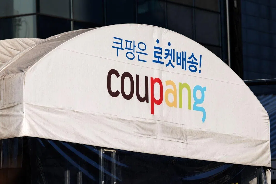 Coupang will announce a compensation plan for South Korean customers as soon as possible.