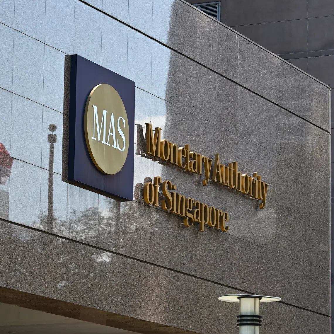 The asset managers are Amundi, Franklin Templeton, HSBC Asset Management, M&G Investments and Natixis Investment Managers.