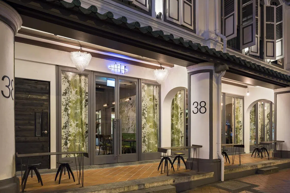 eqclose - Tippling Club Exterior.


Source and copyright: Tippling Club