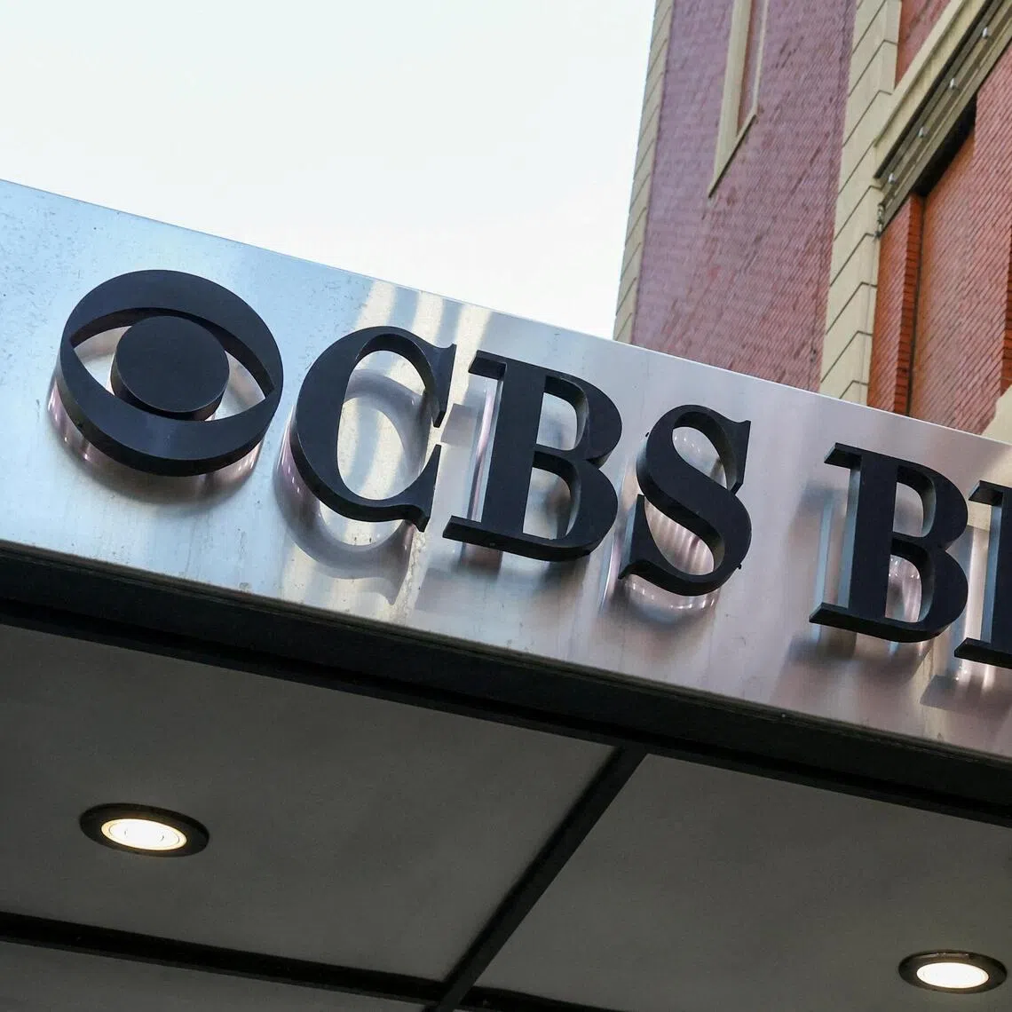Many CBS News journalists have quit while airing complaints of interference in their editorial independence at the company.