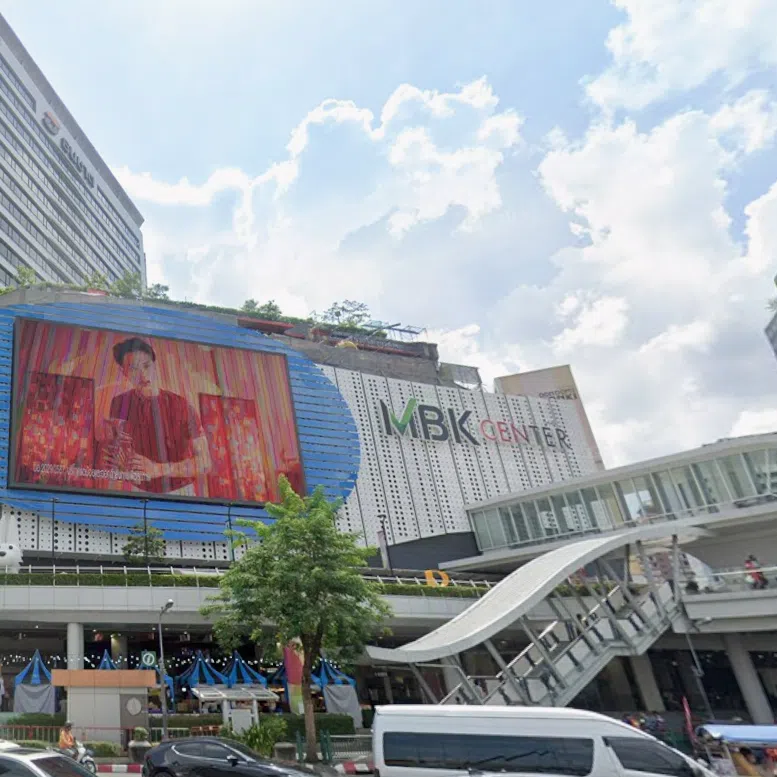 The operation was carried out at MBK Center on March 13.