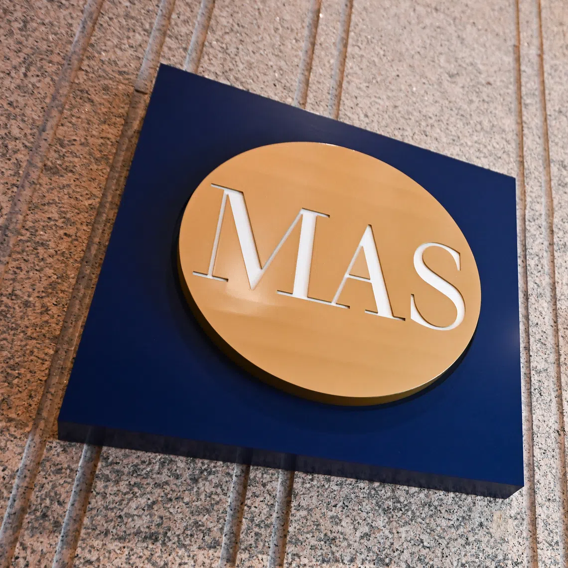 Singapore’s central bank announced on Aug 19 three new measures to strengthen the Republic’s attractiveness as a global asset management hub.