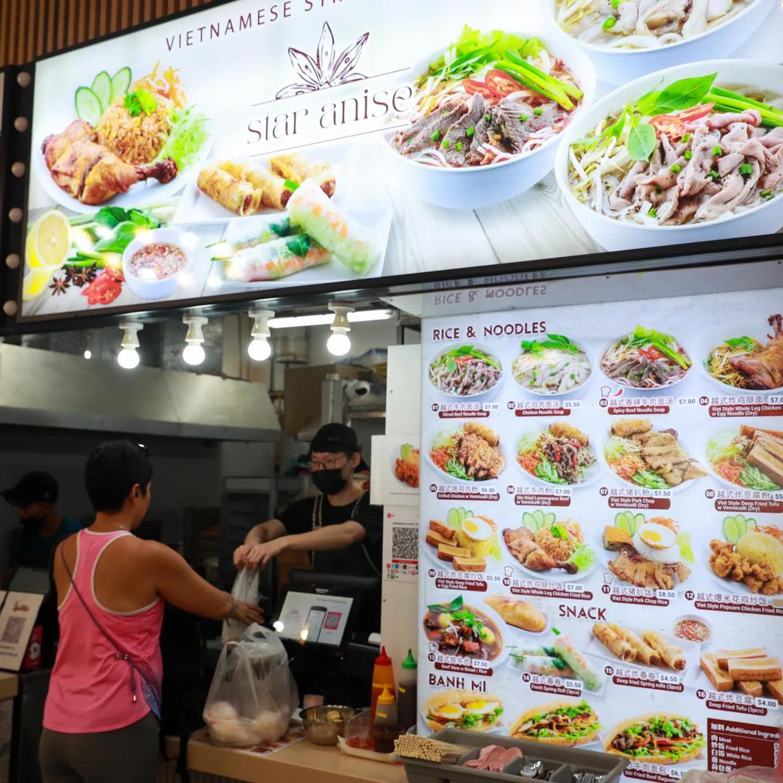 Star Anise Vietnamese Street Delights offers a plate of "Viet Style Popcorn Chicken Fried Rice" for $3.50 as its budget meal option.