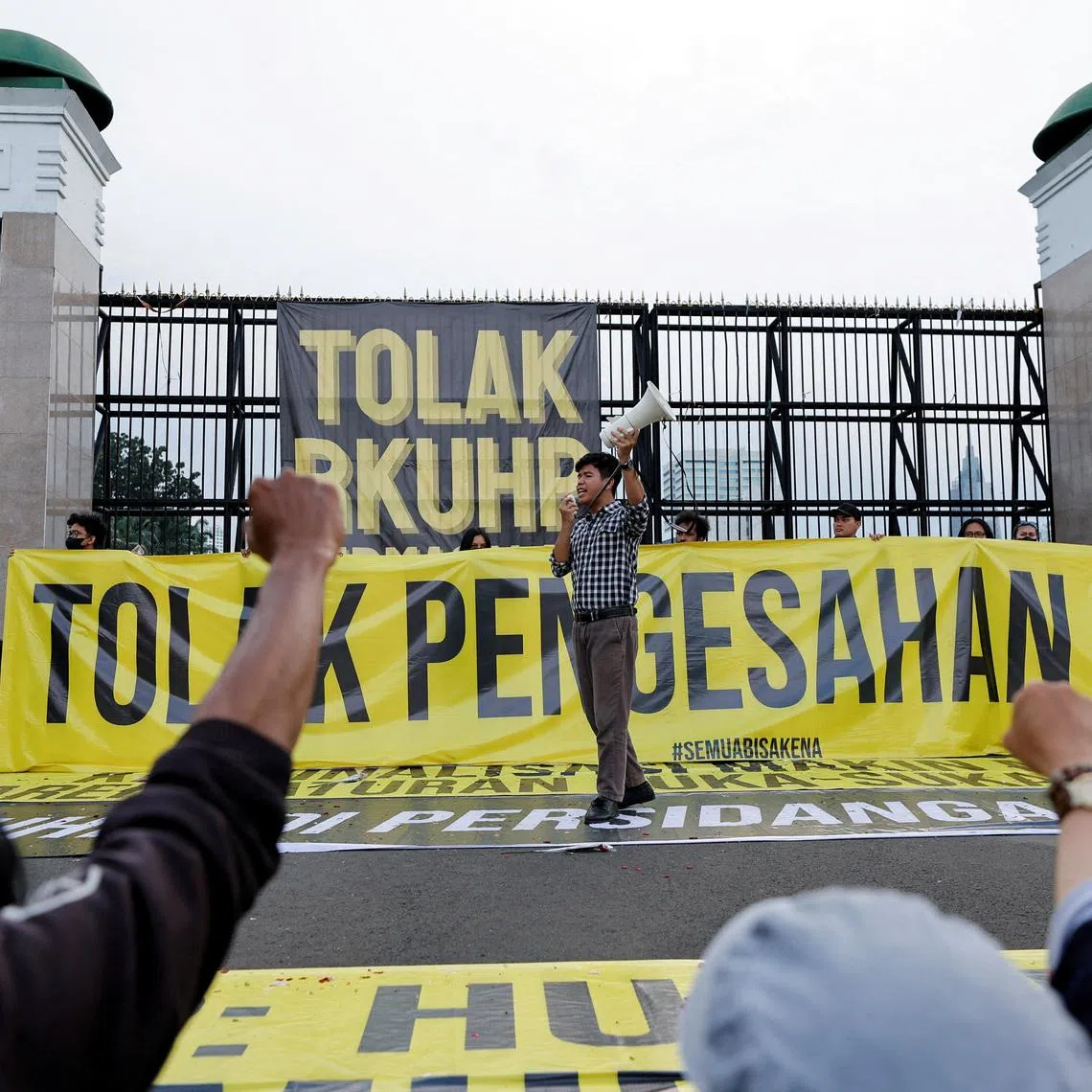 The new KUHAP may exacerbate the situation as it grants the police more powers without sufficient supervision.