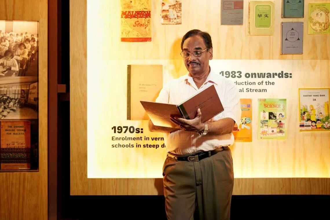 Memorial do Fundador, Ilango Rama Apaswami, mais do que apenas um espectador