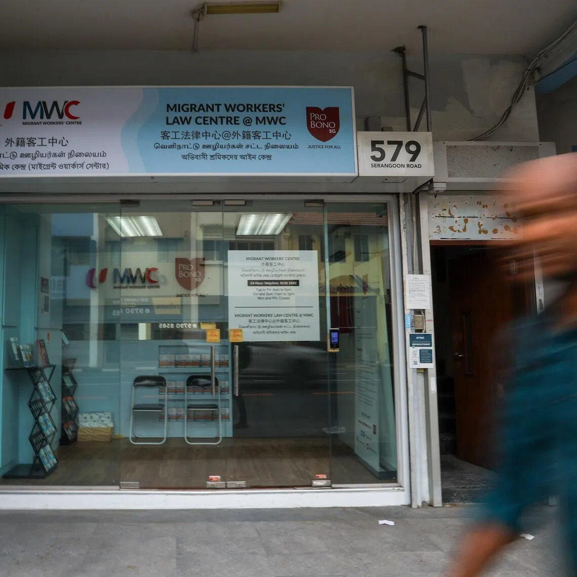 ST20260210_202610400984/Jasel Poh/chpro06

Singapore's first Migrant Worker Law Centre, which is open five days a week to provide legal assistance for this community, is approaching the end of its first year. It was set up in April 2025 by the Migrant Workers' Centre and law charity Pro Bono SG. 

Photos of the Law Centre along Serangoon Road on Feb 10, 2026.